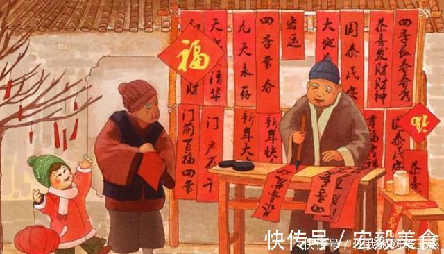 老师@学生出上联“八戒洗澡,猪下水”调侃胖老师,谁知老师的下联更牛