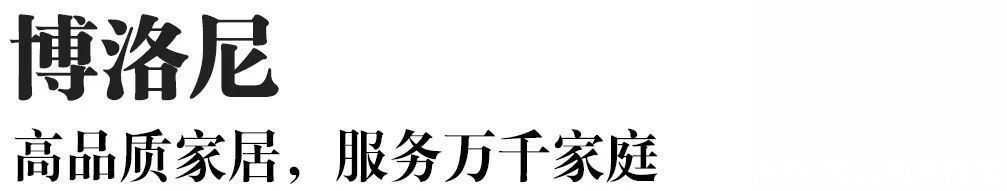 乐购|五一家居乐购指南,与梦享家相遇