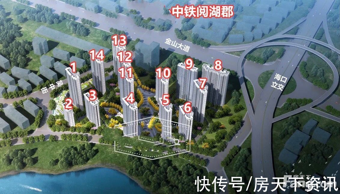 置业顾问|中铁·阅湖郡怎么样？看置业顾问周玉发布了一条项目新消息