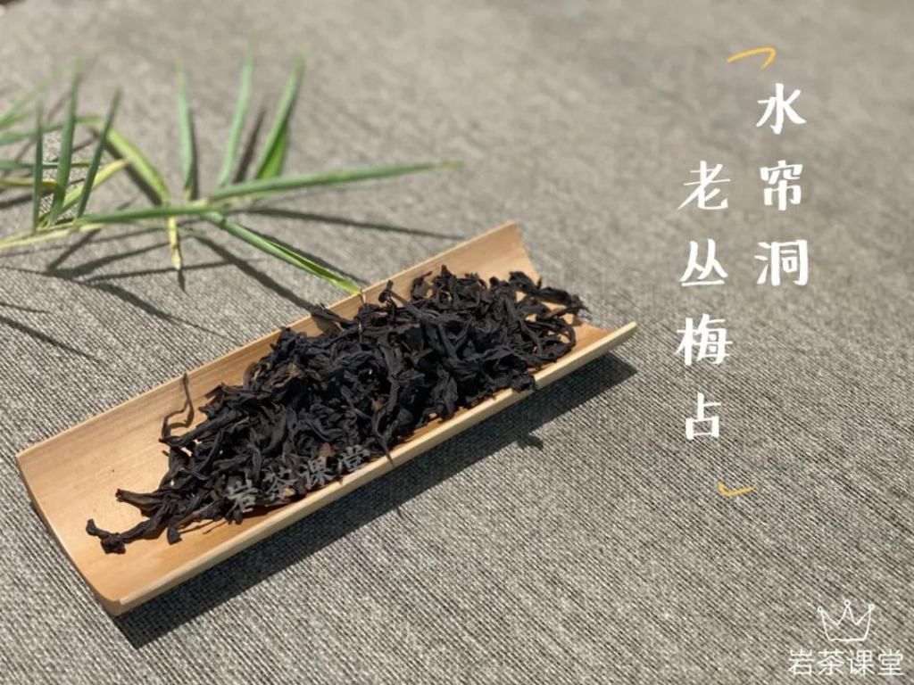 等于|武夷岩茶第一道茶不洗，就等于失礼？关于洗茶，你会怎么做呢？