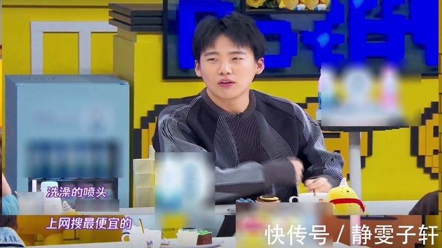 郭麒麟錄節(jié)目身上被纏膠帶,看到他的衣服,網(wǎng)友大林子心疼不