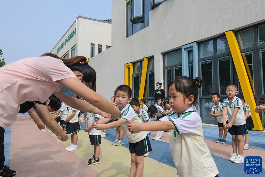 开学|萌娃迎开学