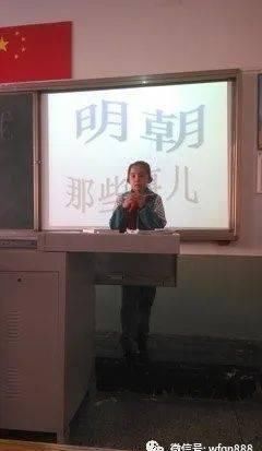 说法|明朝具备资本主义萌芽这个说法错了,新版历史教材已删除该片段