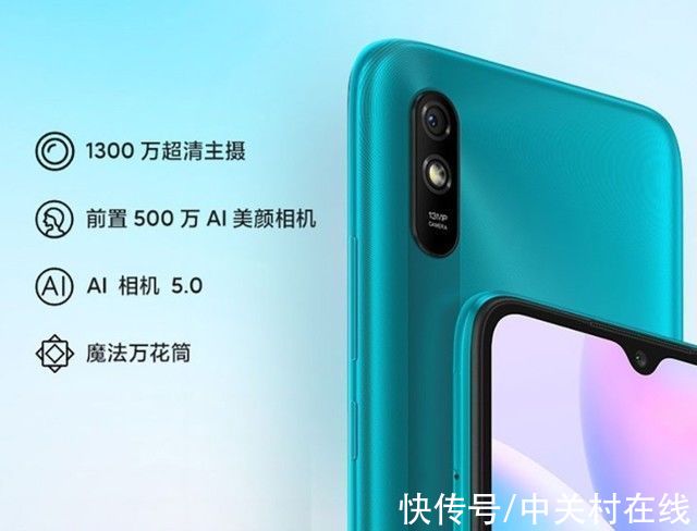 redmi note|「必买」Redmi K50新机将至 红米手机还有哪款值得买