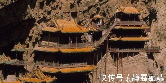 空中寺庙&中国有座空中寺庙，千年不倒、隐藏三个秘密，至今香火鼎盛