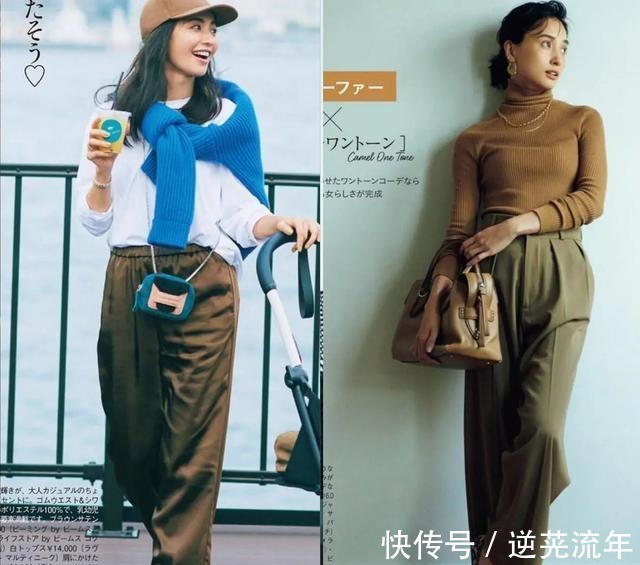 温柔色 30+女人不懂减法穿搭,买再多基本款,也穿不出所谓高级感!