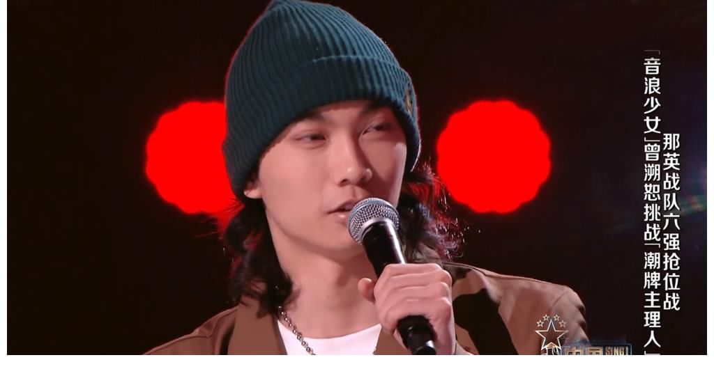 中國好聲音|中國好聲音：6次參賽學(xué)員引發(fā)連環(huán)PK大戰(zhàn)，王靖雯淚灑舞臺(tái)，達(dá)西遺憾出局