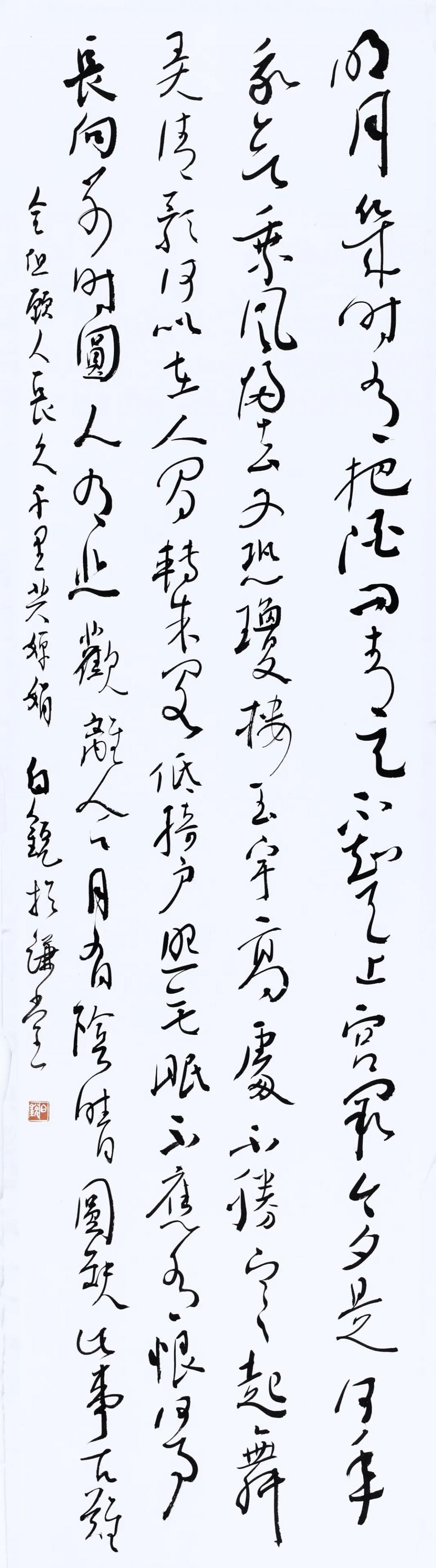 名家|名家云集!慕鸿书社第十六届年展高清作品来袭!