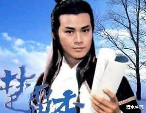 楚留香到底有多厉害