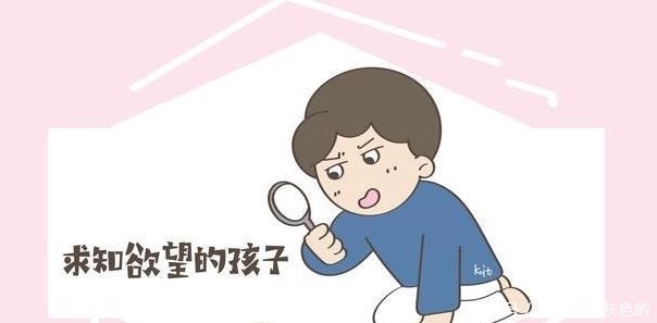 你家|有人说超级聪明比较“难带”?这3个聪明特点,你家宝宝有吗?