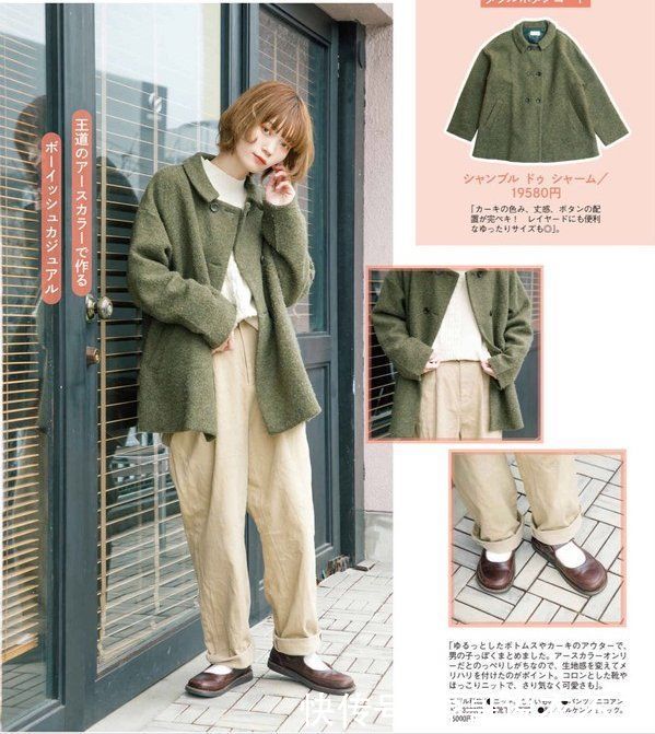 学生党也要会打扮，年轻人的美可以很多样，帮你轻松逆袭成女神