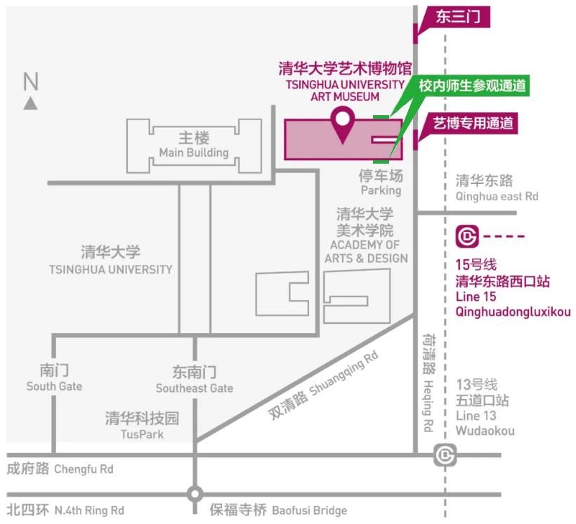  a771|东张西望三十年：程昕东当代艺术收藏