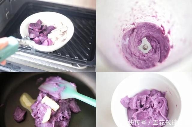 紫薯|手抓饼花样吃(紫薯芋泥肉松芝士)