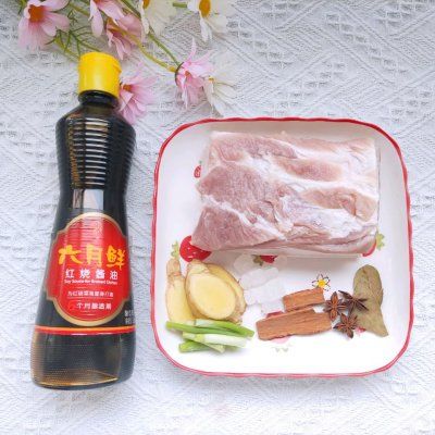 五花肉|吃了这碗改良版家庭红烧肉，一口下肚感觉超暖