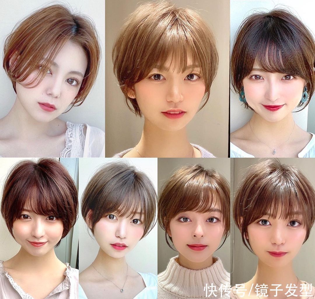 短发|新年发型别再乱剪了,这才是当下最火的发型,无论长短都很心动