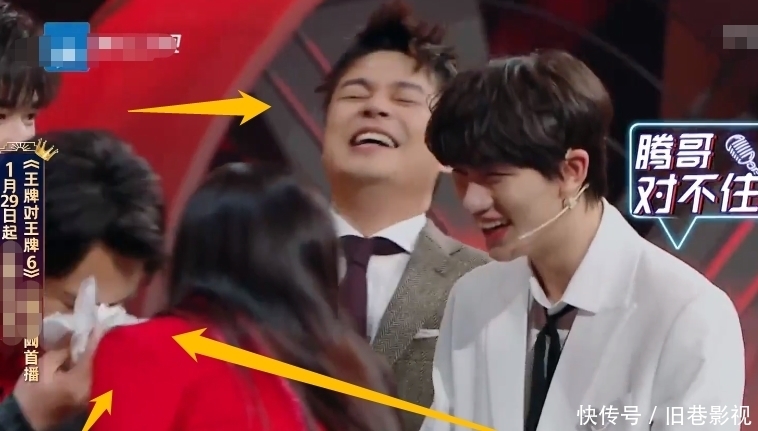 沈腾玩游戏被狂滋水,汪峰沈涛当场大笑,关晓彤的举动却好暖