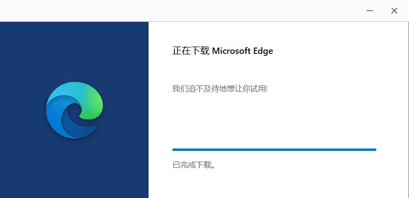 it之家|微软：Win11 商店只可以下载 Win32 应用，但无法提供更新服务