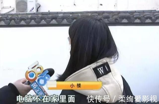 客服|网购给了差评，被卖家晒“私照”羞辱？女子：他还说要发各大网站