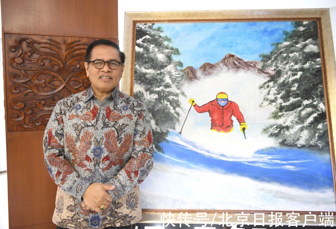 奥林匹克|专访印尼驻华大使周浩黎：迫不及待想看到北京冬奥会开幕式