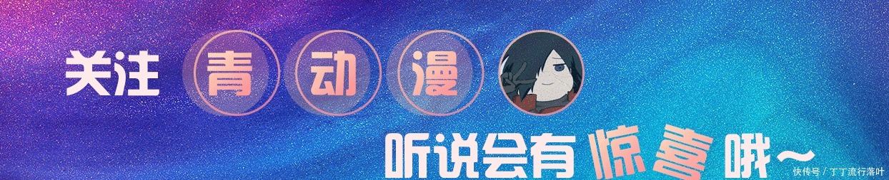 将要|斗破862话薰儿美杜莎二女相见,萧炎实在太幸福!青鳞将要登场