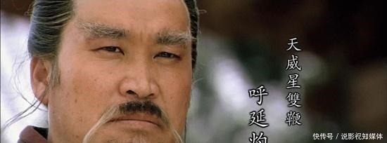 即使宋江不归顺朝廷,这五位梁山好汉最终也会离开!