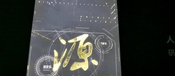 省博物馆|泛亚视野|文物的时空漫游,用文物穿越中华5000年