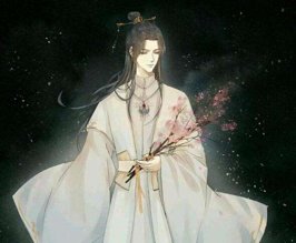 君吾@天官：闺蜜集结，风师化身美妆博主，谢怜过仙宫不入，树下啃馒头