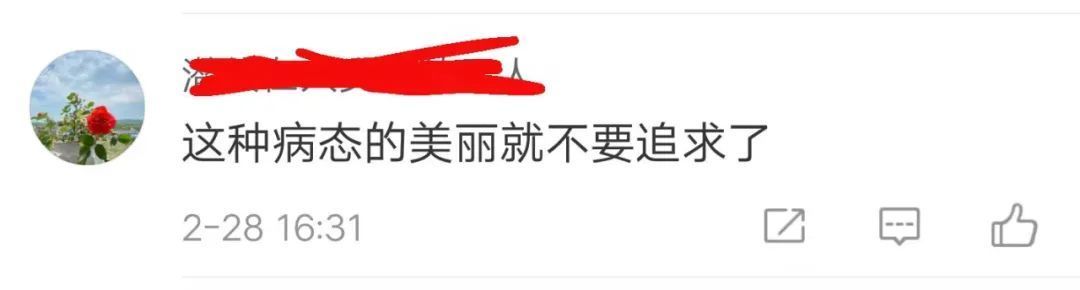 脑梗|18岁美女模特突发脑梗!提醒所有人