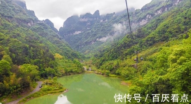 张家界|湖南这个索道是世界上最长的高山客运索道，全长7455米