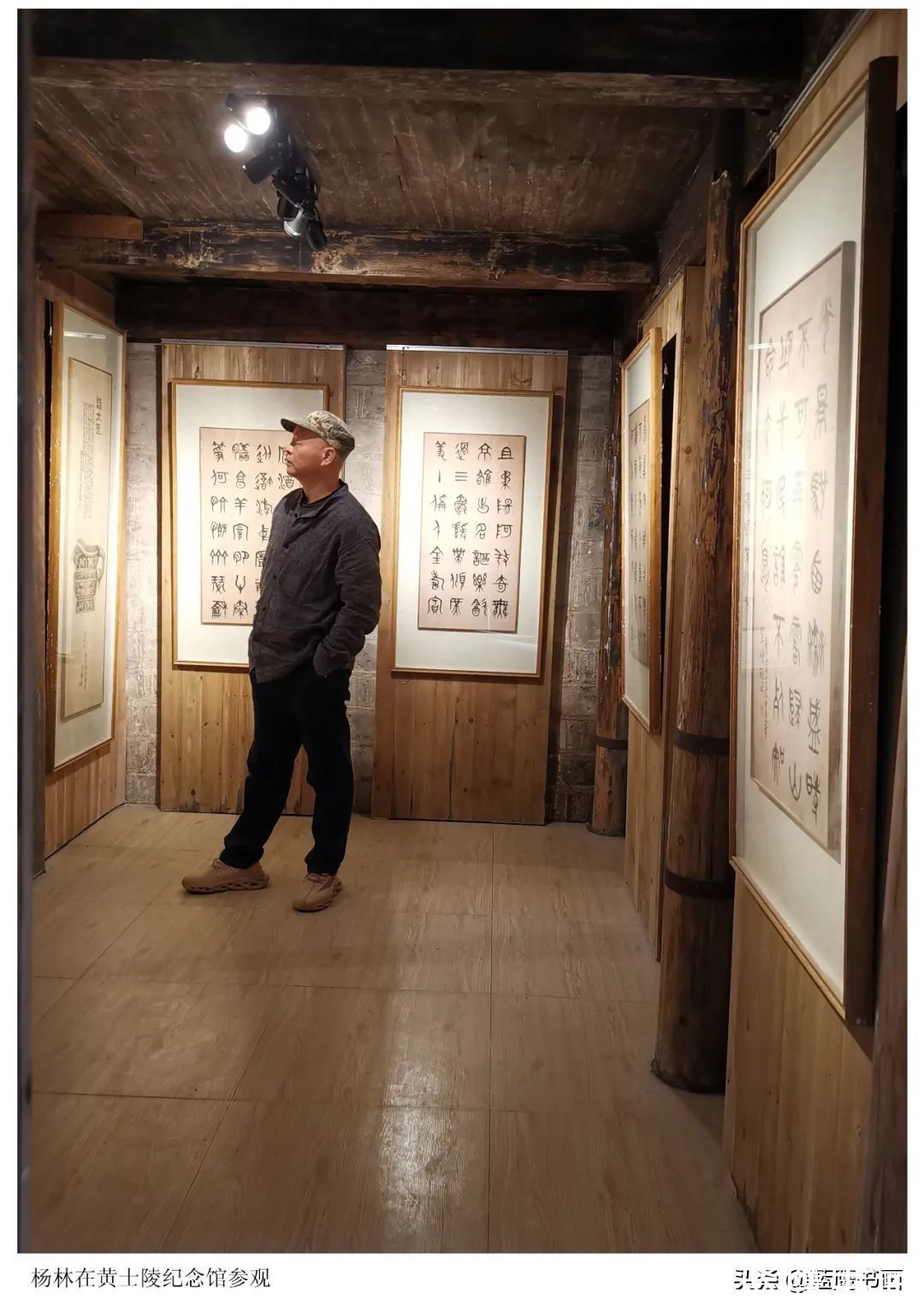 墨拓博古@著名画家杨林与墨拓博古山水画的情缘：意与古会