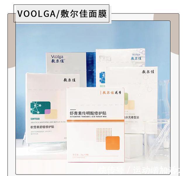 面膜|用过这么多面膜，只有这几款让我无限回购！