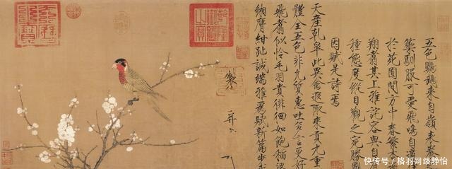 名堂|生性爱玩的宋徽宗到底玩出些什么名堂,还把江山给玩丢了?