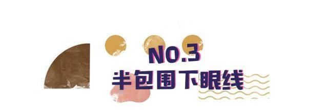 女生化妆和不化妆的区别到底有多大