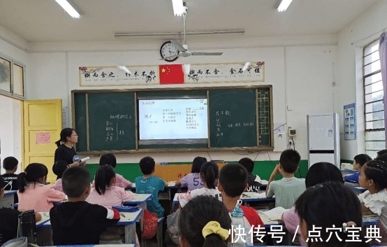 双龙镇二小!西峡县双龙镇二小开展《以读促读 感受语文魅力》主题教研活动