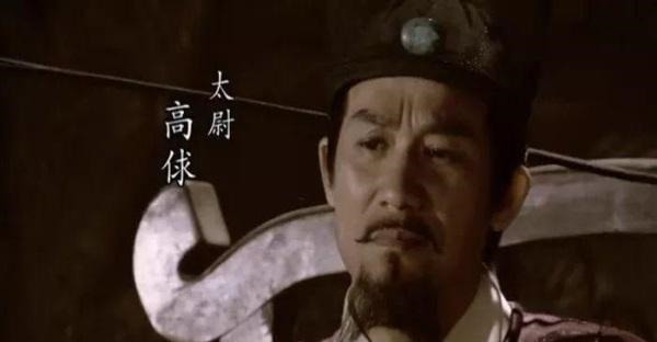 林冲|黑《水浒》林冲该不该火并王伦