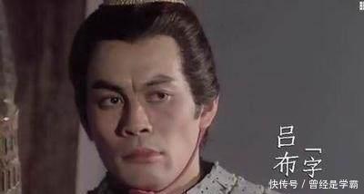 至今|临终前吕布吐露六个字，揭露一个秘密，曹操没听懂，至今没人相信！