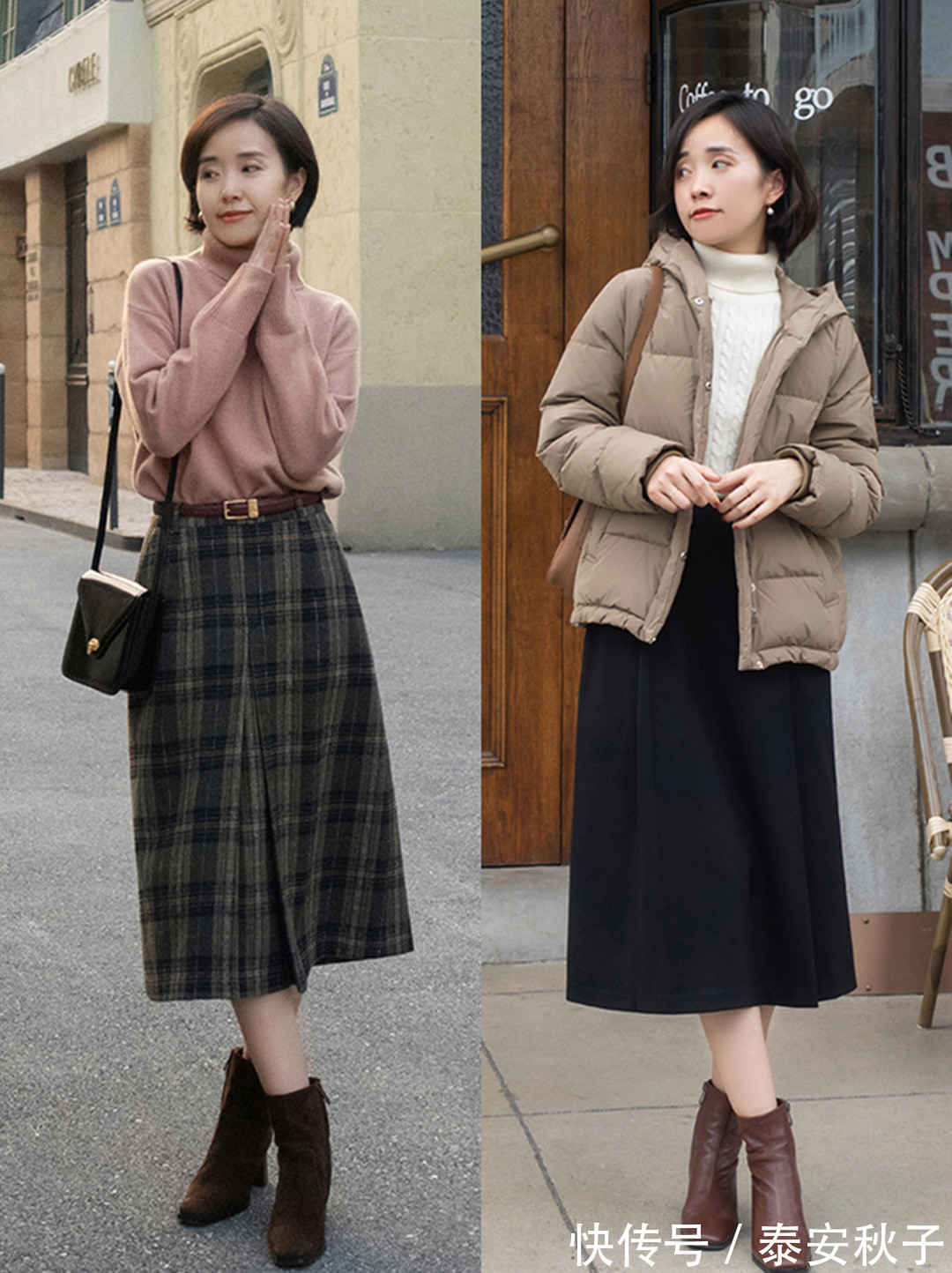 羊毛衫|被小个子美女惊艳!巧妙利用“毛衣+半身裙”:穿出优雅、法式风!