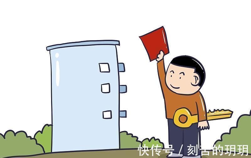 老房子|农村老房子或要值钱了,可有些人家的房子没证咋办这几种办法可解决