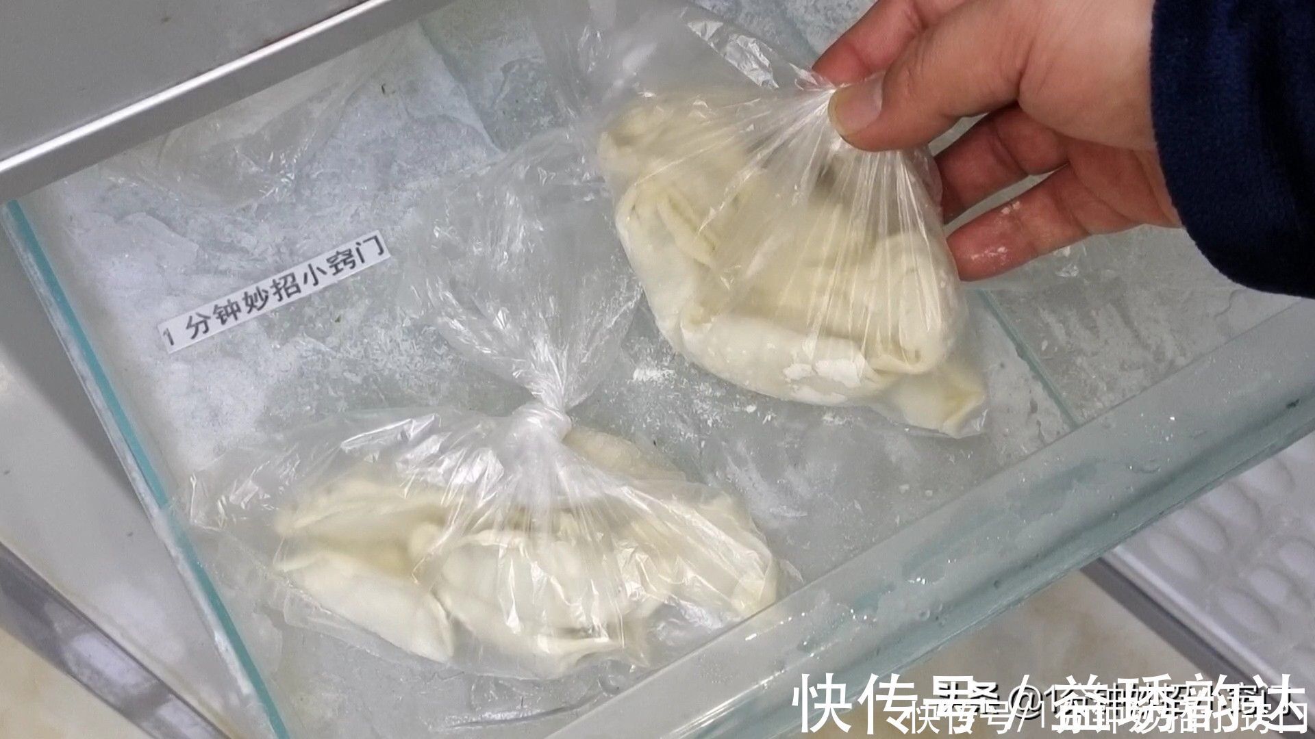 盘子|饺子包好不可直接放冰箱，学会正确方法，饺子跟新包的一样新鲜