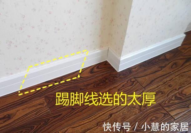 地漏|装修是一场躲不掉的劫难！前前后后中了12个害人不浅坑！太现实