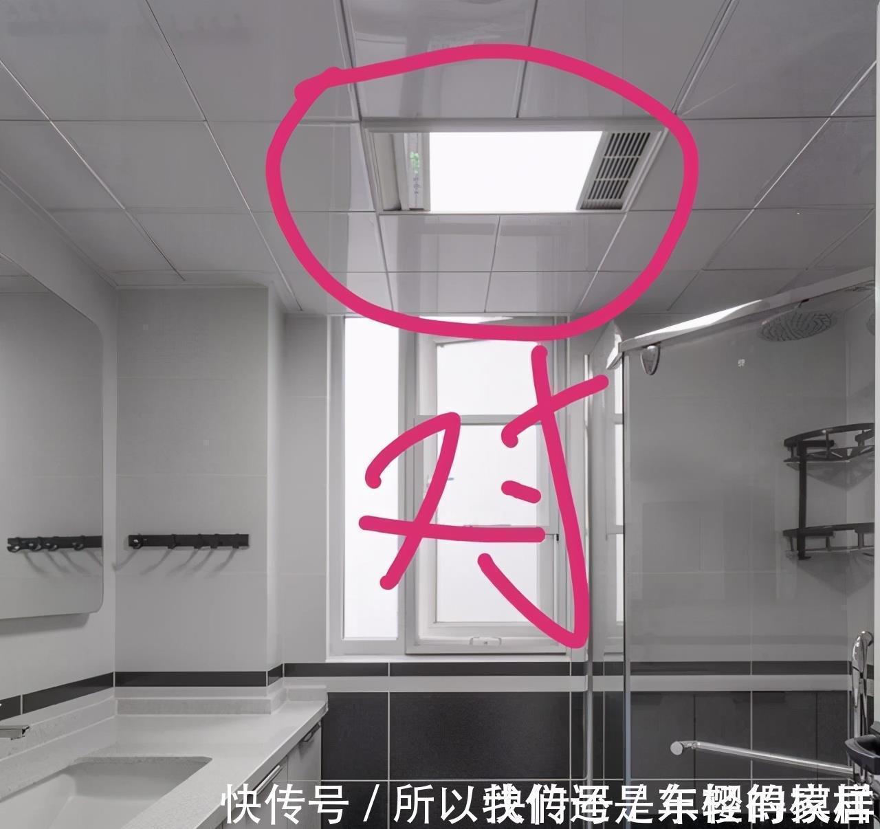 浴霸|装修不要做“马后炮”,要做最接地气的决定,现在住着很幸福!