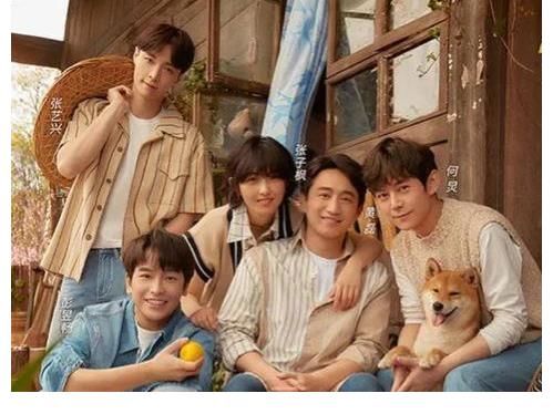 综艺节目|综艺节目中看到的不一样的张艺兴