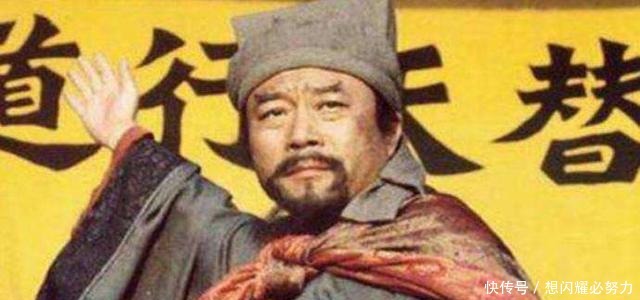 落草|水浒传中第一好汉,被宋江骗上梁山落草,最终却反被宋江害死!