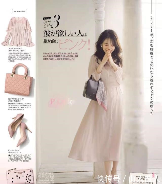 极简风 “极简风”到底有多高级看看日杂打造出的胶囊衣橱你就知道了!