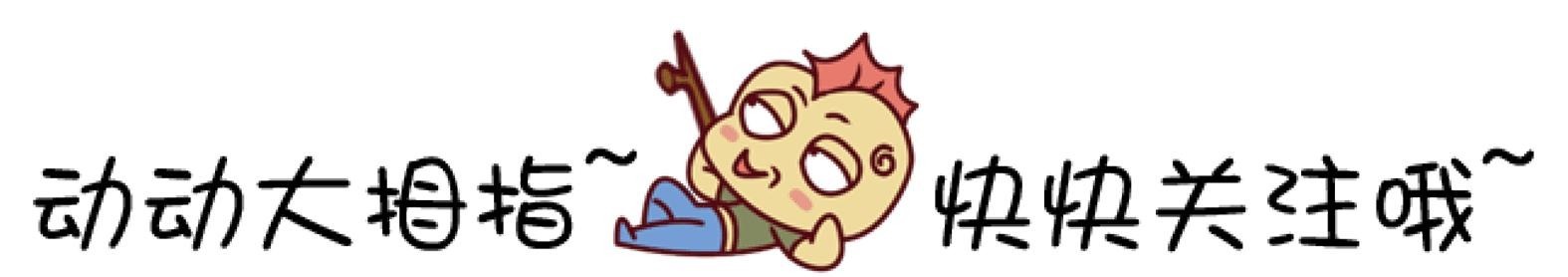 柯南有恩|对柯南有恩的人很多,但最重要的却只有一个,故事进展都离不开他