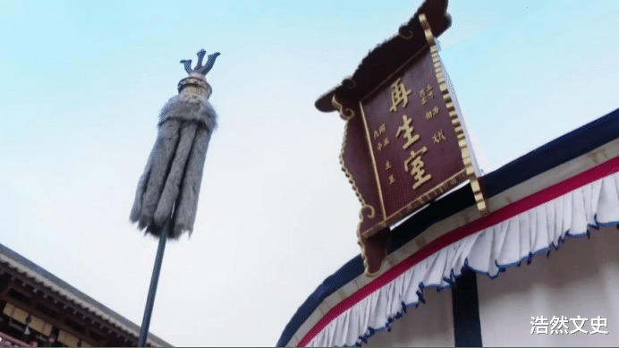 给《燕云台》点赞!契丹皇帝的三大人生礼仪,第一次在电视上展现