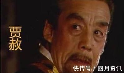 贾府&贾宝玉VS贾琏，他俩谁在贾府的地位高？不同的身份给出了答案