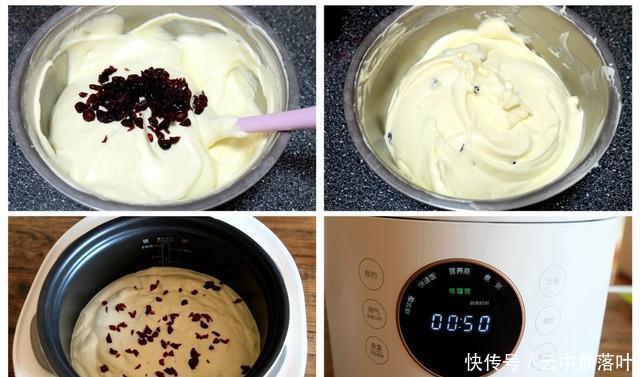 放油|5个鸡蛋1碗面粉,不放油少放糖,用电饭锅做一个好吃又好看的蛋糕