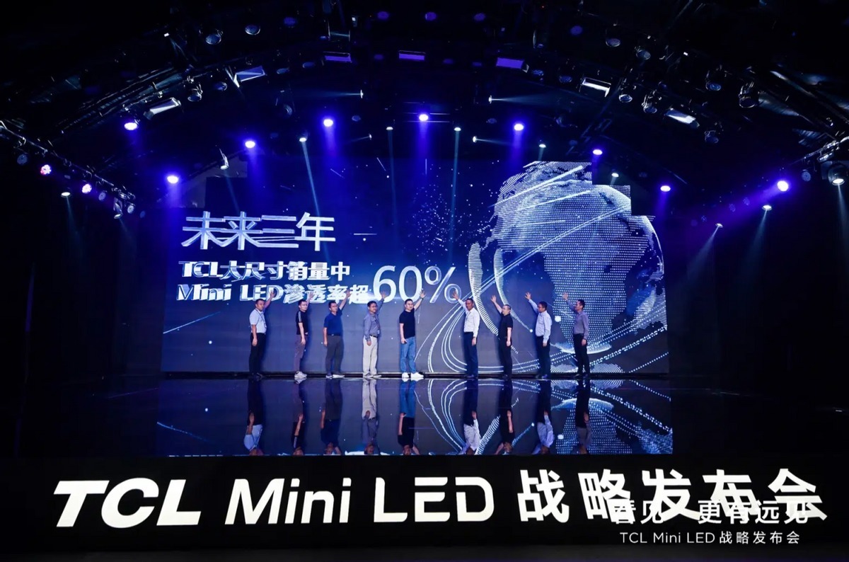 背光|前沿技术的结晶，TCL C12 量子点MiniLED智屏带你体验极致画质