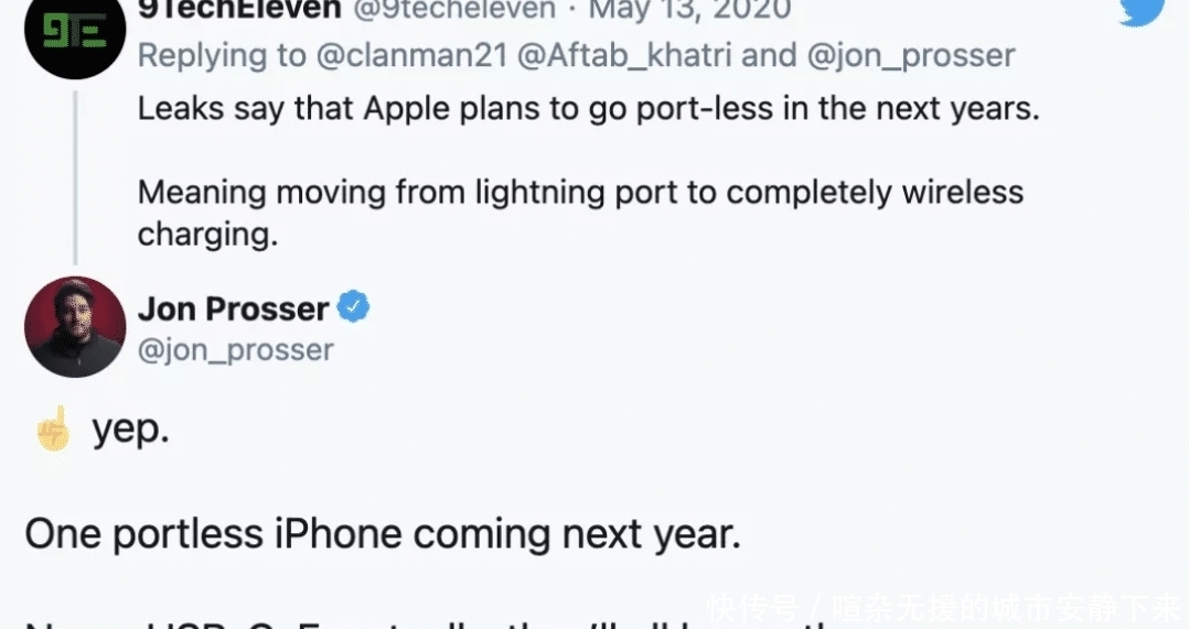 充电|iPhone 13 相关信息被曝光:搭载 A15 芯片、充电口被取消!